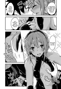 Page 21 of Seihitsu-chan Love Hour | Serenity-chan Love Hour - preview thumbnail