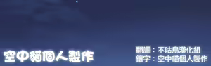 Page 31 of Jeanne to Ippaku Futsuka Ryokou Shitemita - preview thumbnail