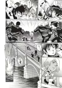Page 86 of Toshishita Doutei Mania - preview thumbnail