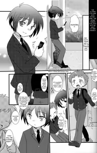 Page 30 of Gyutto - preview thumbnail