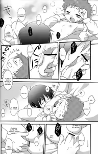 Page 35 of Gyutto - preview thumbnail