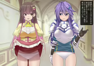 Page 3 of Anemone ga Jikan Teishi Sarete Okasareru Yatsu - preview thumbnail