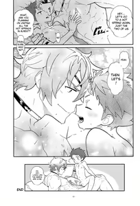 Page 33 of ZekeRex Onsen Meguri Series 1 - preview thumbnail