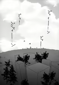Page 3 of VELVET - preview thumbnail