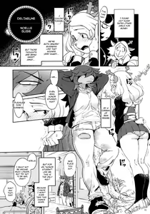 Page 14 of Namboku Kemono Kenbunroku 1+2 | Namboku Furry Memoirs 1+2 - preview thumbnail