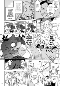 Page 15 of Namboku Kemono Kenbunroku 1+2 | Namboku Furry Memoirs 1+2 - preview thumbnail