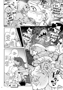 Page 17 of Namboku Kemono Kenbunroku 1+2 | Namboku Furry Memoirs 1+2 - preview thumbnail
