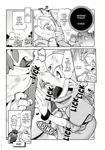 Page 5 of Namboku Kemono Kenbunroku 1+2 | Namboku Furry Memoirs 1+2 - preview thumbnail
