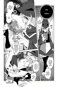 Page 7 of Namboku Kemono Kenbunroku 1+2 | Namboku Furry Memoirs 1+2 - preview thumbnail