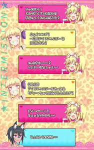 Page 35 of ティックルスター!(2)虎穴に入らずんば虎子(とらこ)を得ず! - preview thumbnail