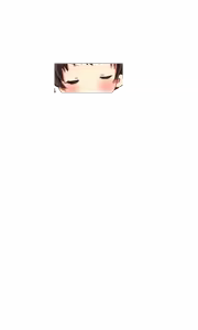 Page 381 of Heisei no Eroge - preview thumbnail