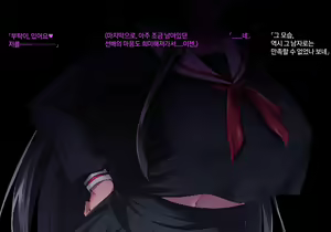 Page 135 of Sange no Yoru |  산화의 밤 - preview thumbnail