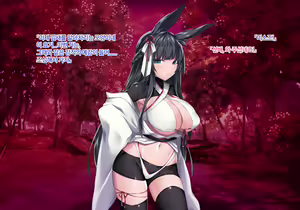 Page 136 of Sange no Yoru |  산화의 밤 - preview thumbnail