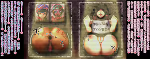 Page 114 of Sennou Sareta P de 4 no Heroine - preview thumbnail