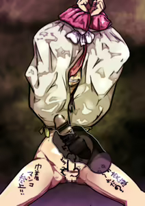 Page 278 of Sennou Sareta P de 4 no Heroine - preview thumbnail