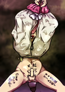 Page 287 of Sennou Sareta P de 4 no Heroine - preview thumbnail