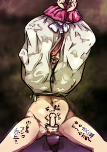 Page 317 of Sennou Sareta P de 4 no Heroine - preview thumbnail