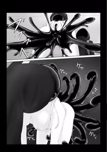 Page 14 of Hiasobi - preview thumbnail