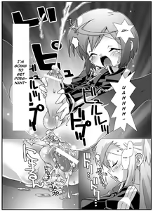 Page 18 of crossdress - preview thumbnail