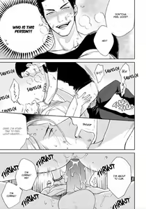 Page 144 of Mayonaka Love Alliance - preview thumbnail