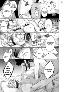Page 33 of Mayonaka Love Alliance - preview thumbnail