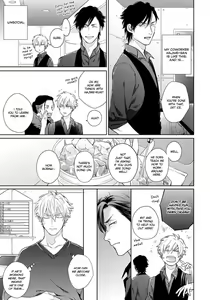 Page 65 of Mayonaka Love Alliance - preview thumbnail
