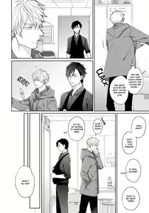 Page 66 of Mayonaka Love Alliance - preview thumbnail