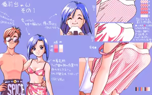 Page 115 of DokiDoki Vacation ~Kirameku Kisetsu no Naka de~ - preview thumbnail