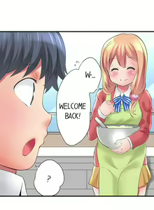 Page 124 of Big Sister Lets Me BANG Her! Ch.12/12 - preview thumbnail