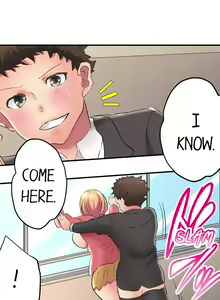 Page 140 of Big Sister Lets Me BANG Her! Ch.12/12 - preview thumbnail