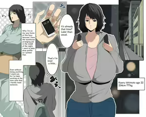 Page 2 of Kibou no Yoru | Hopeful night - preview thumbnail