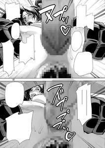Page 16 of Yojigen Sappou Combi vs Shiranui Mai Round 5 - preview thumbnail