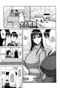 Page 30 of Hannari Otona Kyouiku | Elegante Educación para Adultos - preview thumbnail