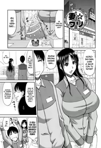 Page 72 of Hannari Otona Kyouiku | Elegante Educación para Adultos - preview thumbnail