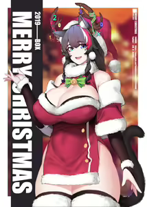 Page 18 of MERRY CHRISTMAS 2019 (uncensored) - preview thumbnail