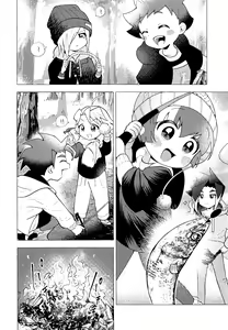 Page 7 of Tsuki no Miyako de Usagi ni Natte - preview thumbnail