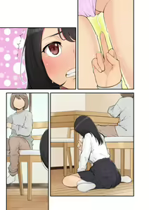 Page 67 of Zoku Oneshota!! Itoko no Youhei-kun ni Itazura sarete Icchatta Aya Onee-chan - preview thumbnail