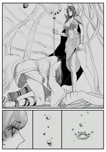 Page 34 of 아리 만와 - preview thumbnail