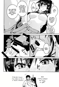 Page 11 of Hot na Yahagi to Icha Love H - preview thumbnail