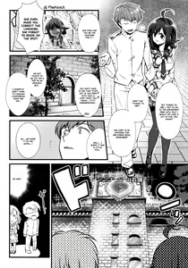 Page 3 of Kujira no Fuyuyasumi - preview thumbnail
