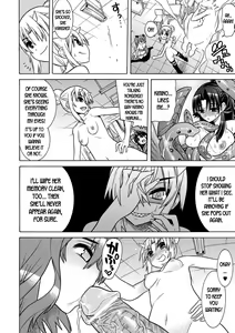 Page 108 of Mezameru to Itoko o Mamoru Bishoujo Kenshi ni Natteita Etsuraku no TS Taimashi - preview thumbnail