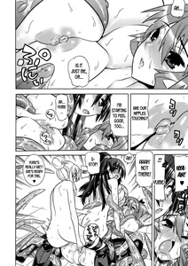 Page 120 of Mezameru to Itoko o Mamoru Bishoujo Kenshi ni Natteita Etsuraku no TS Taimashi - preview thumbnail