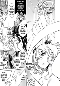 Page 127 of Mezameru to Itoko o Mamoru Bishoujo Kenshi ni Natteita Etsuraku no TS Taimashi - preview thumbnail