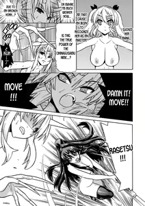 Page 135 of Mezameru to Itoko o Mamoru Bishoujo Kenshi ni Natteita Etsuraku no TS Taimashi - preview thumbnail