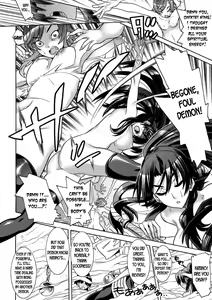 Page 56 of Mezameru to Itoko o Mamoru Bishoujo Kenshi ni Natteita Etsuraku no TS Taimashi - preview thumbnail