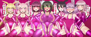 Page 32 of Haigure Matome - preview thumbnail