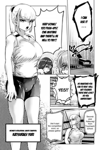 Page 12 of Benkei Joron - preview thumbnail
