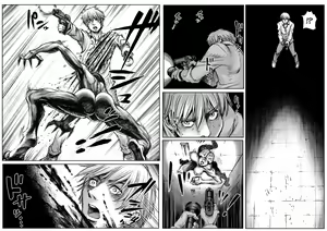 Page 6 of QUEENS' BURROW ~Joou no Suana~ ver.B - preview thumbnail