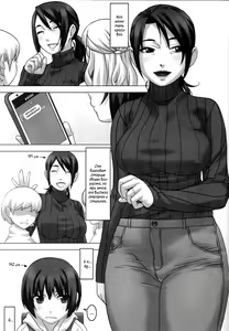Page 2 of Watashi to Haha - preview thumbnail