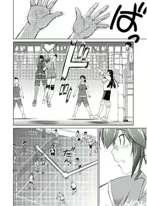 Page 118 of Ookii Onnanoko wa Daisuki Desu ka? vol. 6 - preview thumbnail